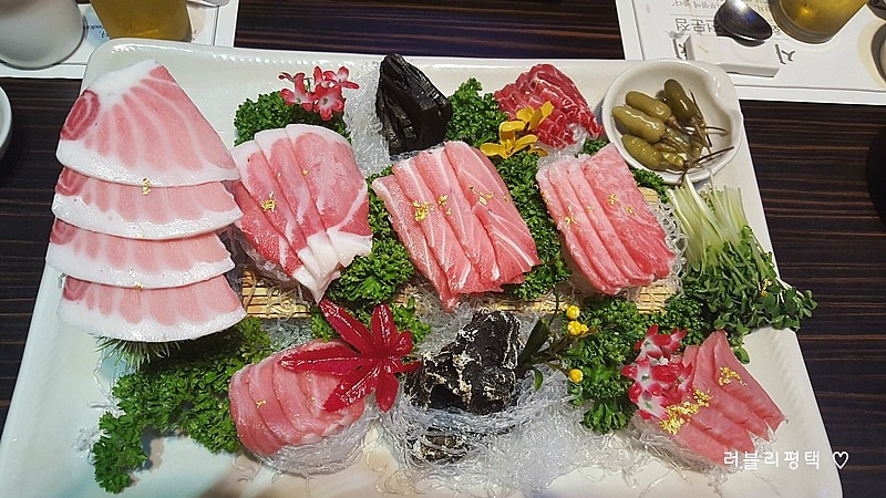 사랑도참치 이미지