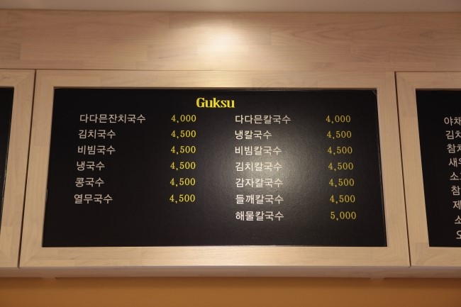 서면분식 이미지