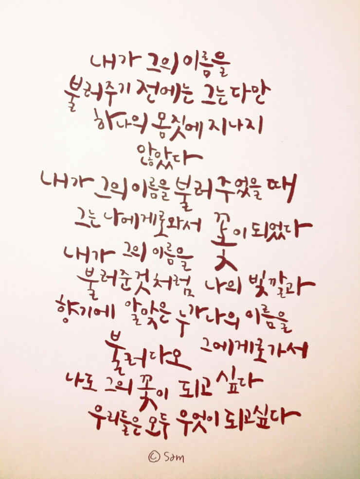 성균관독서실 이미지
