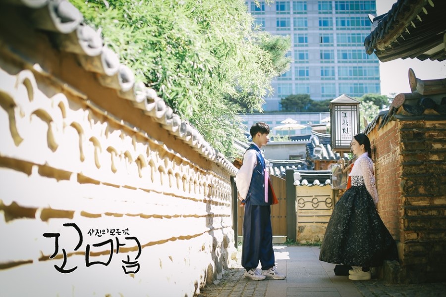 고전방 이미지