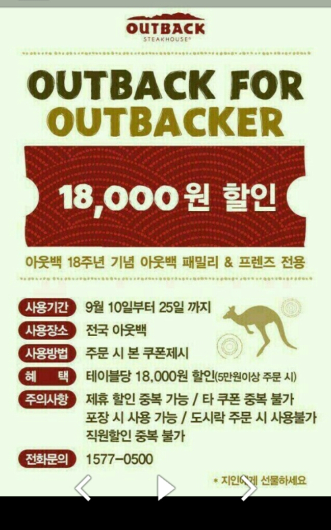 봉자족발 이미지