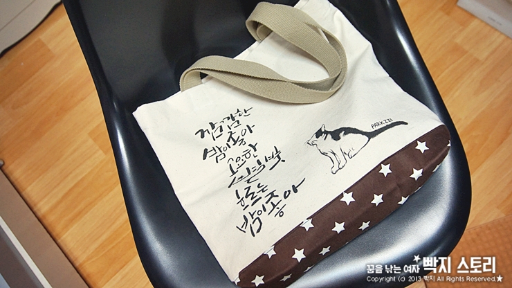 디케이컴퍼니 이미지