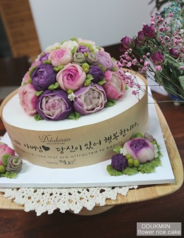 꽃떡공방 이미지