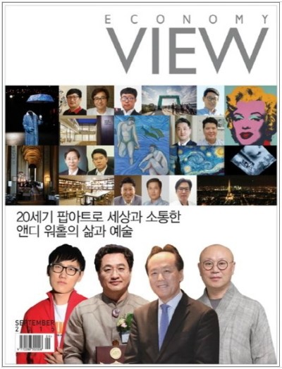 (주)이스토리 이미지