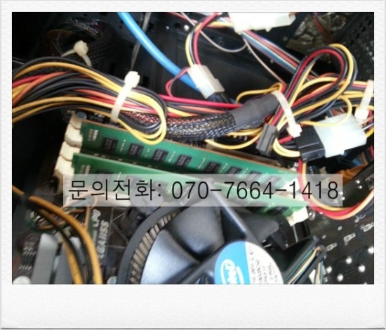 곡반컴퓨터수리 이미지