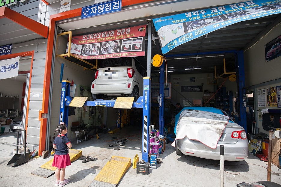 금강세차장 이미지