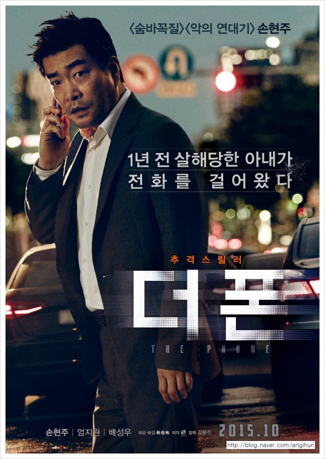 주연광고 이미지