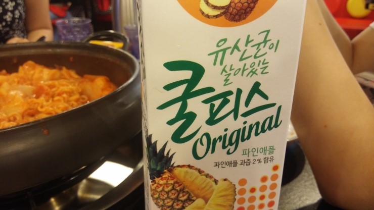 얌얌떡볶이 이미지