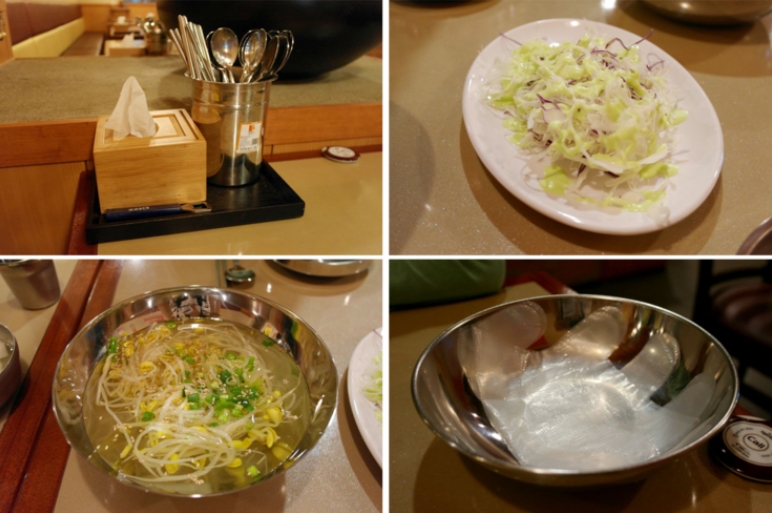 김가네울산 이미지