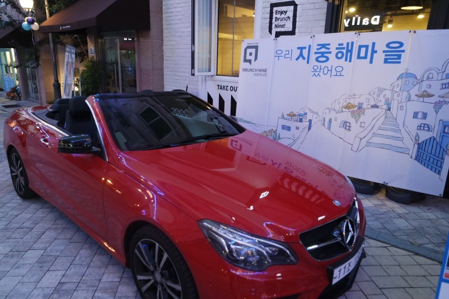 천송이커피숍 이미지