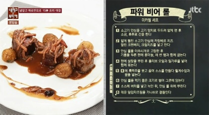 아이비피티 이미지