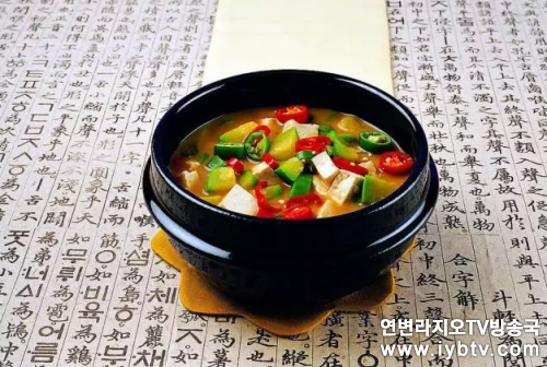 연변소문난양꼬치 이미지