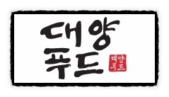 대양푸드 이미지