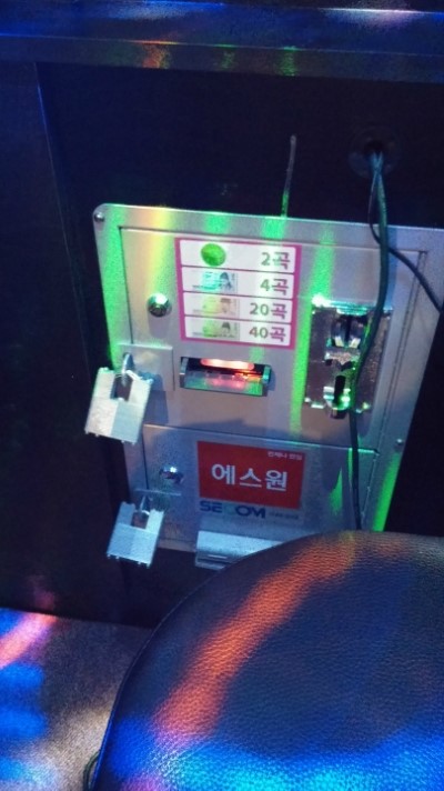 와라코인 이미지
