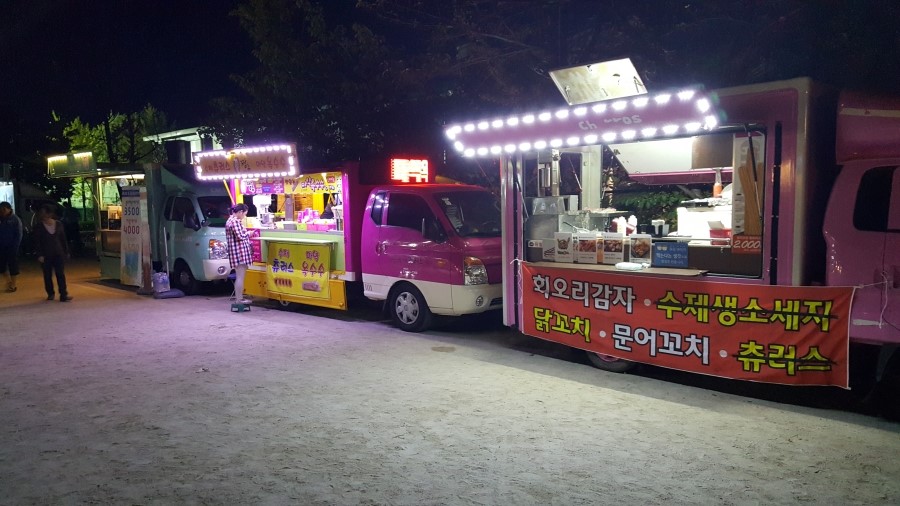 주식회사 지원푸드 이미지