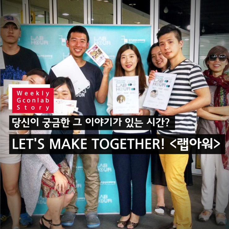 (주)사람과풍경 이미지