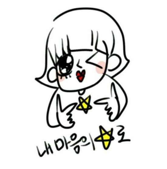 용짬뽕 이미지