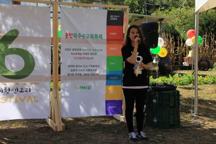 다가치에듀케이션 이미지