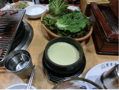와!갈매기살 이미지