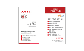 주식회사 디자인케이 이미지
