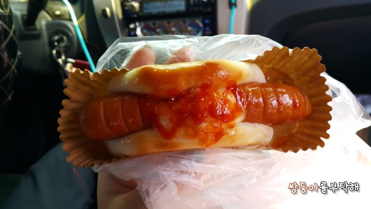 파리바게트 한남대점 이미지