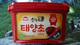 무지개유통 이미지