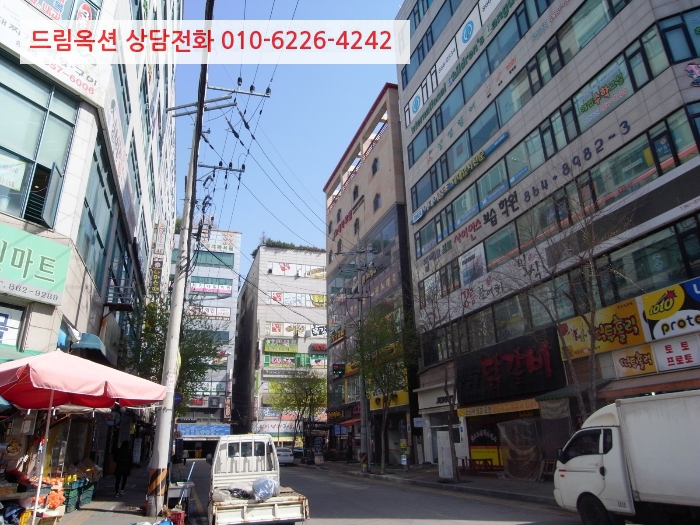 (주)드림한스 이미지