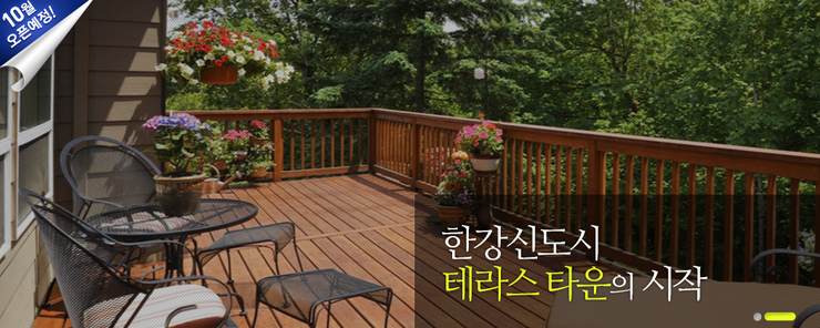 휴운암 이미지