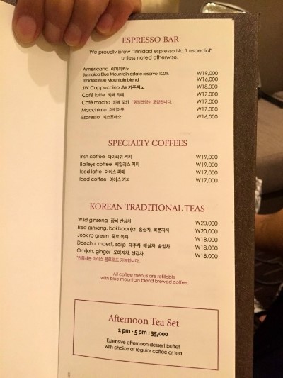 로비라운지(Lobby lounge) 이미지