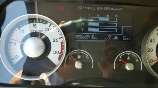 대광자동차매매상사 이미지