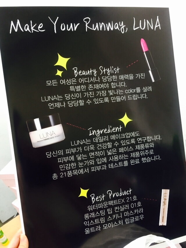 꼬꼬닭스 이미지