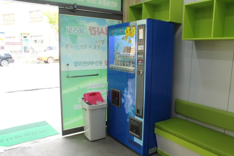 뉴크린프라자 이미지