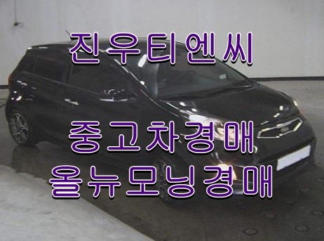 주식회사 티엔씨 이미지