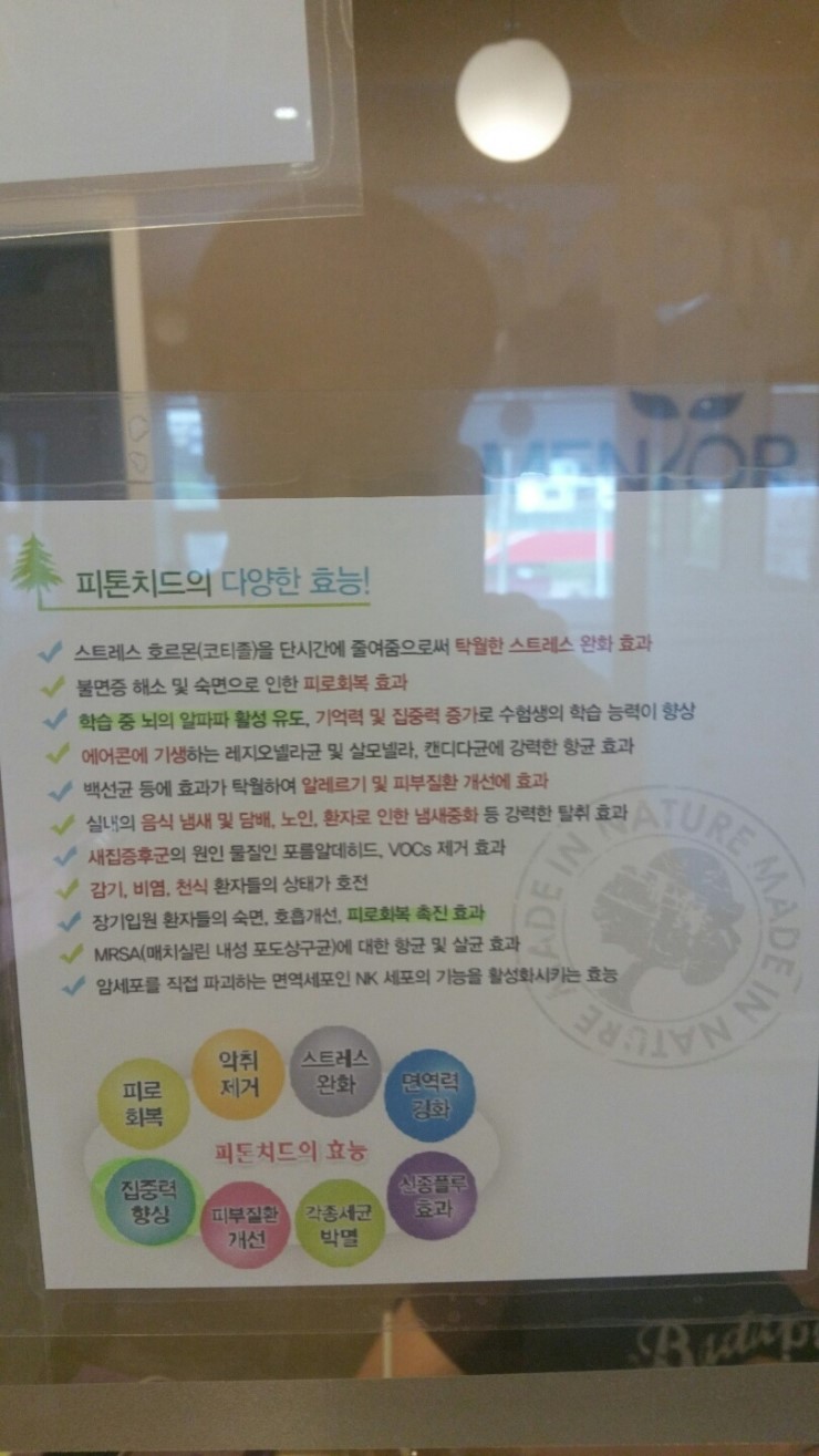 공감독서실 이미지