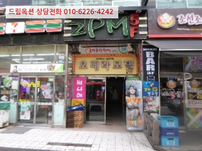 (주)드림한스 이미지