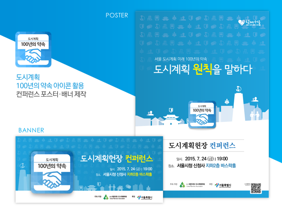 피티위즈 이미지