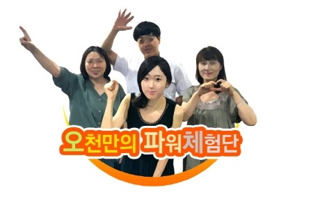 사군자식품 이미지