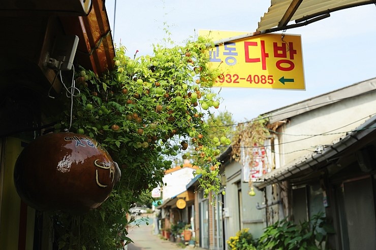 열매다방 이미지