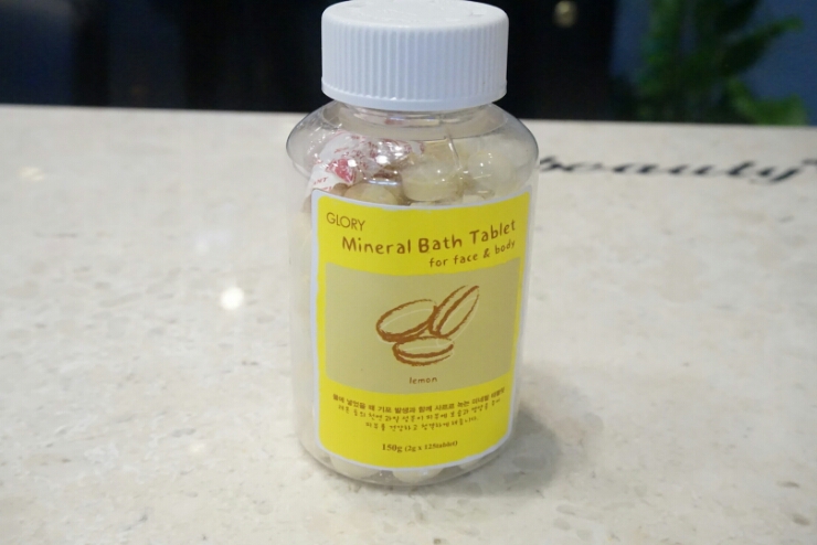 에이치뷰티 이미지