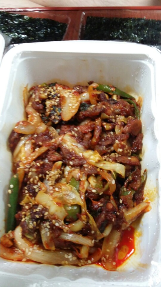 꼬꼬얼큰이닭발 이미지