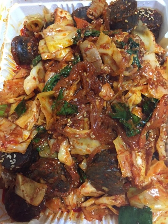 곱창볶음 이미지