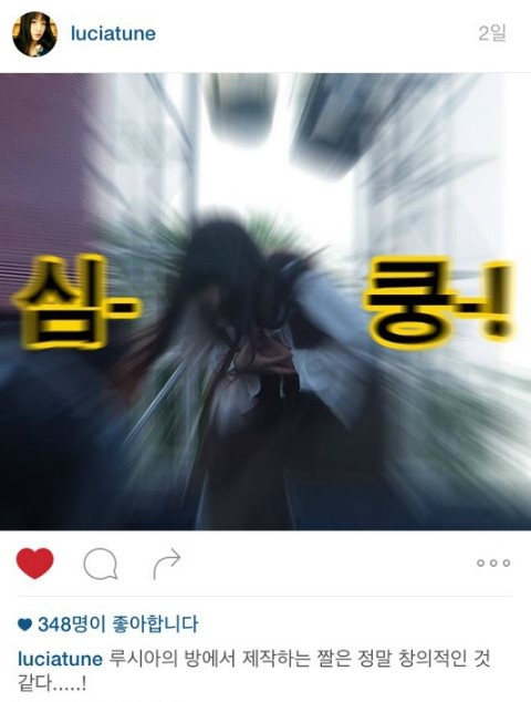 렛츠셋 이미지