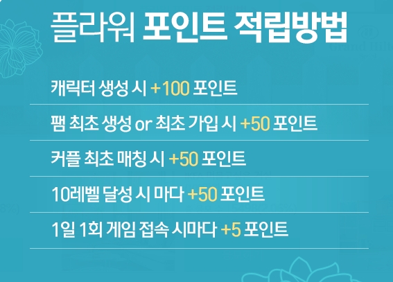 한빛화장품 이미지