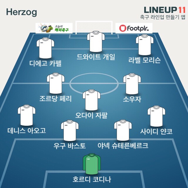 사방철강 이미지