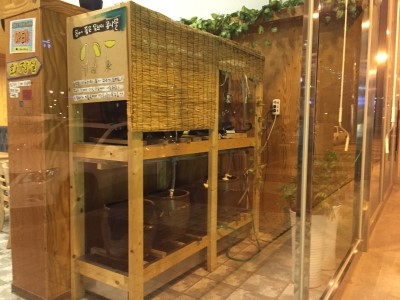 미숙씨 해장국 이미지