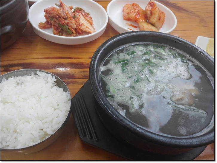 고기와갈비탕 이미지
