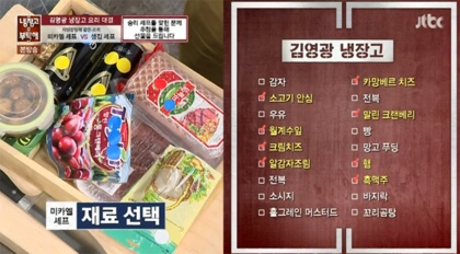 아이비피티 이미지