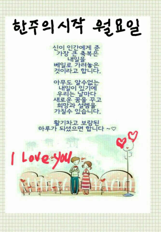 퀸헤어 이미지
