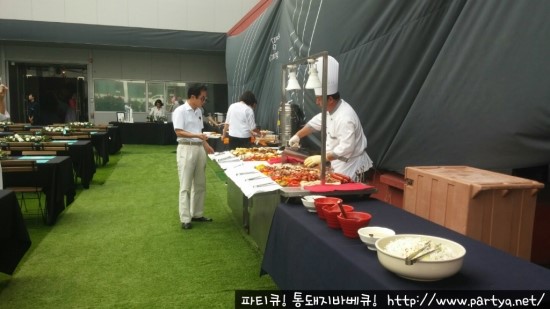 파티큐 이미지