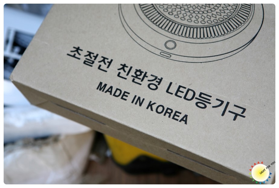 이츠웰코리아 이미지
